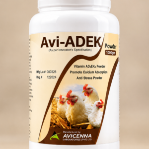 Avi-Adek Powder