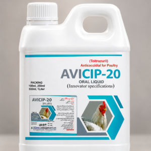 AVICIP-20 (Oral Liquid)