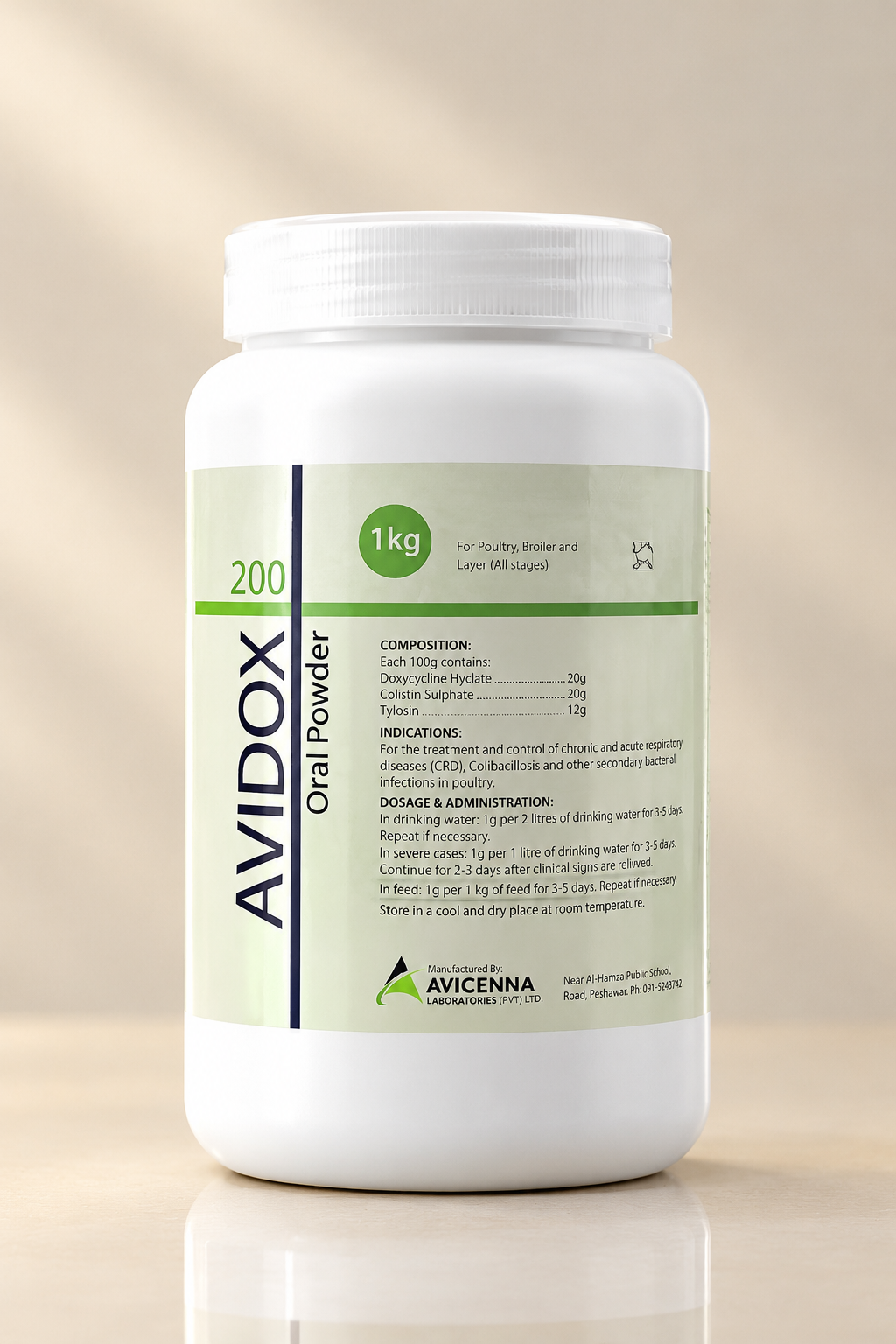 AVIDOX-200 (Oral Powder)