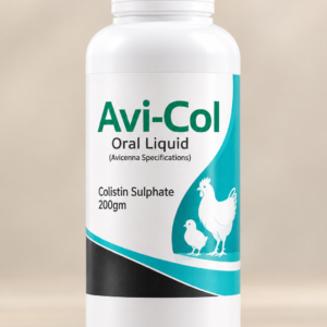 AVI-COL (Oral Liquid)